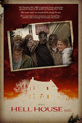 تz Hell House LLC