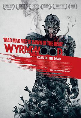 ʬu Wyrmwood: Road 