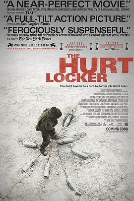  The Hurt Locker