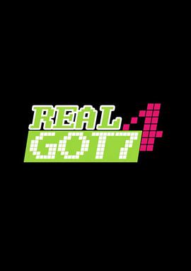 Real GOT7 ļ Real GO