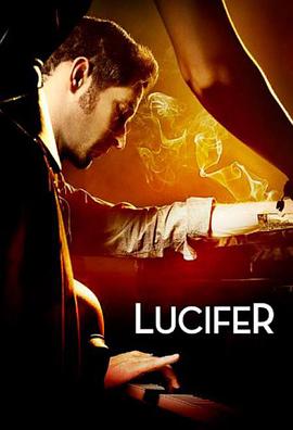 · һ Lucifer Se