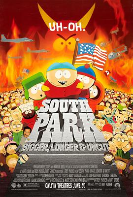 Ϸ@ South Park: Big