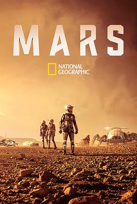 Ǖr һ Mars Sea