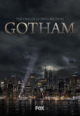 T һ Gotham Seaso