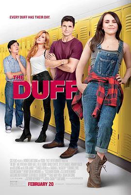 ŮҲд The DUFF