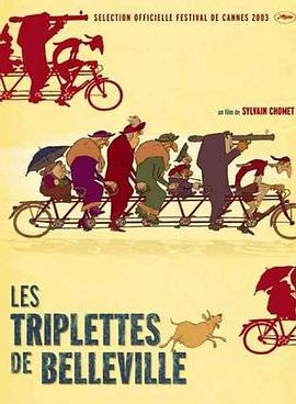 s Les tripl