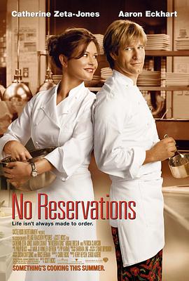 ζ龉 No Reservations