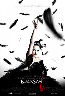 Z Black Swan