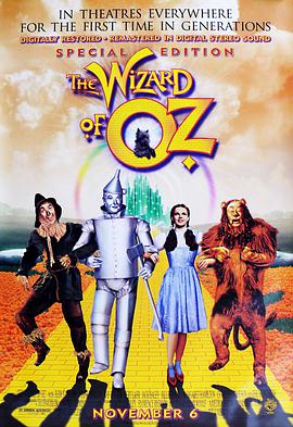 GҰۙ The Wizard of O