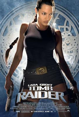 ĹӰ Lara Croft: Tom