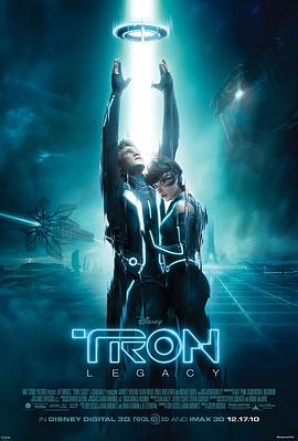 o TRON: Legacy