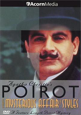 ˹̩˹f@永 Poirot: