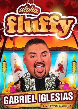 Gabriel Iglesias: Aloha 