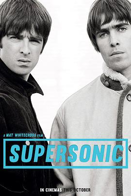  Supersonic