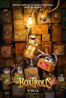 ӹ The Boxtrolls