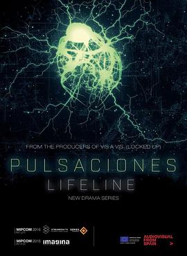 Pulsaciones Season 1