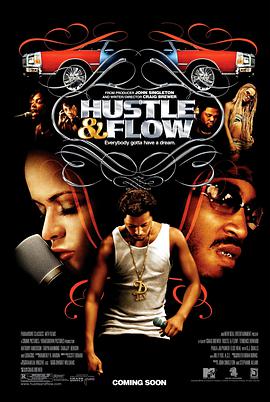  Hustle & Flow