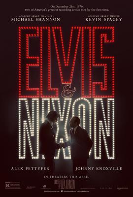 ؈c Elvis & Nix