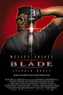 hʿ Blade