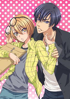 ِ_ LOVE STAGE!!