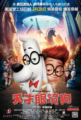 R Mr. Peabody &