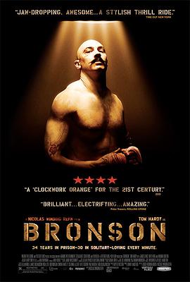 ɭ Bronson