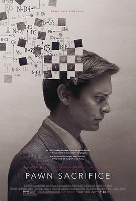 Ƅ Pawn Sacrifice