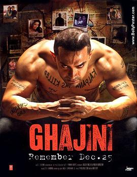 δ֪ Ghajini