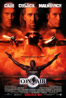 бOz Con Air