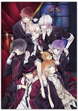 ħ DIABOLIK LOVERS