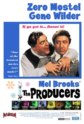 Ƭ The Producers