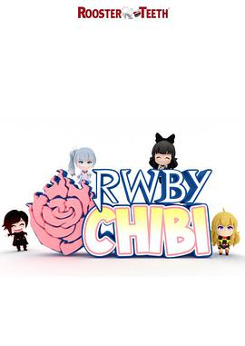 QRWBY ڶ RWBY Chib