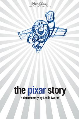 Ƥ˹Ĺ The Pixar S