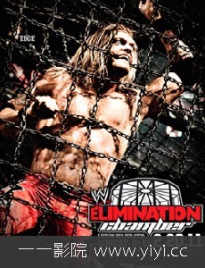 Elimination Chamber 2011