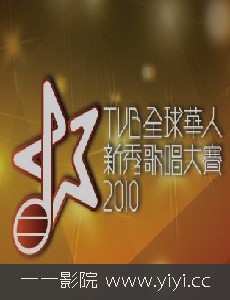 TVBȫA質ِ2