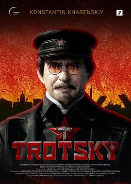 Ļ Trotsky