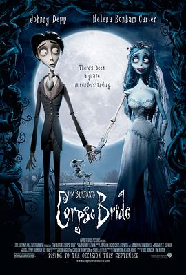 ʬ Corpse Bride