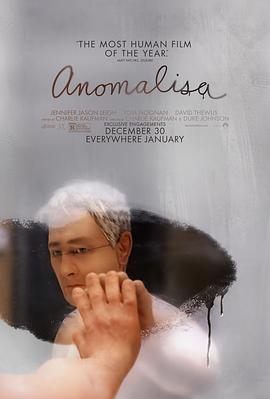 ʧ Anomalisa