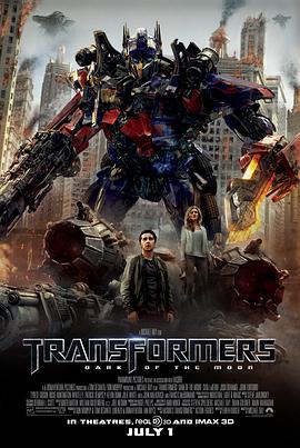 ׃ν3 Transformers: 