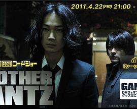 ¾SP Another Gantz