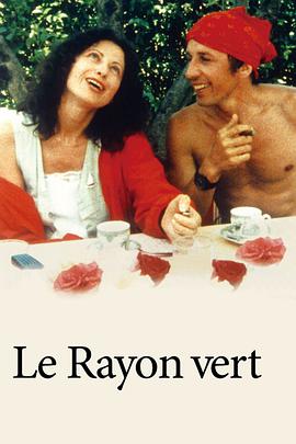 G Le rayon vert