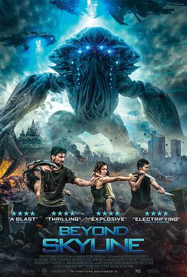 Hƽ2 Beyond Skyline