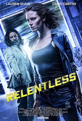 ߟoη/Relentless