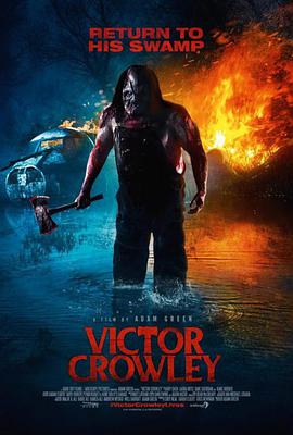 ̱4 Victor Crowley