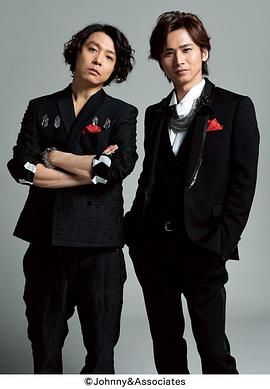 KinKi Kids 㲻߅