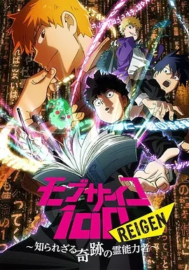 `ܰٷְREIGEN