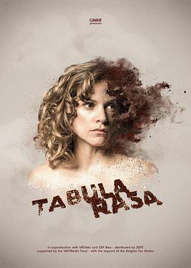 ׼ Tabula Rasa