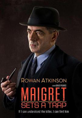 ÷׵ Maigret Set