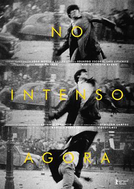 Į No Intenso Ag