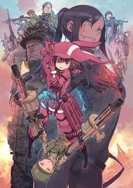 Gun Gale Onl